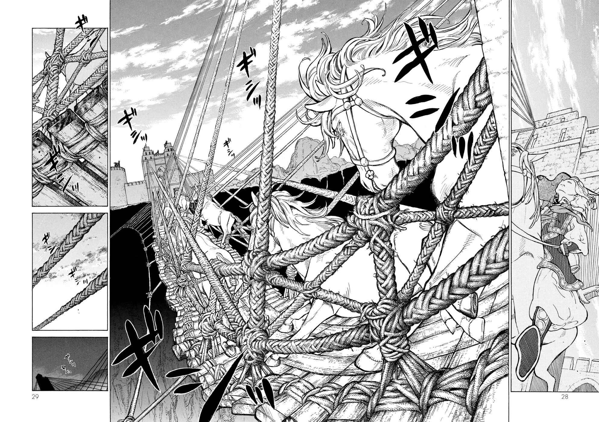 Page 26 Chapter 82 Shoukoku no Altair