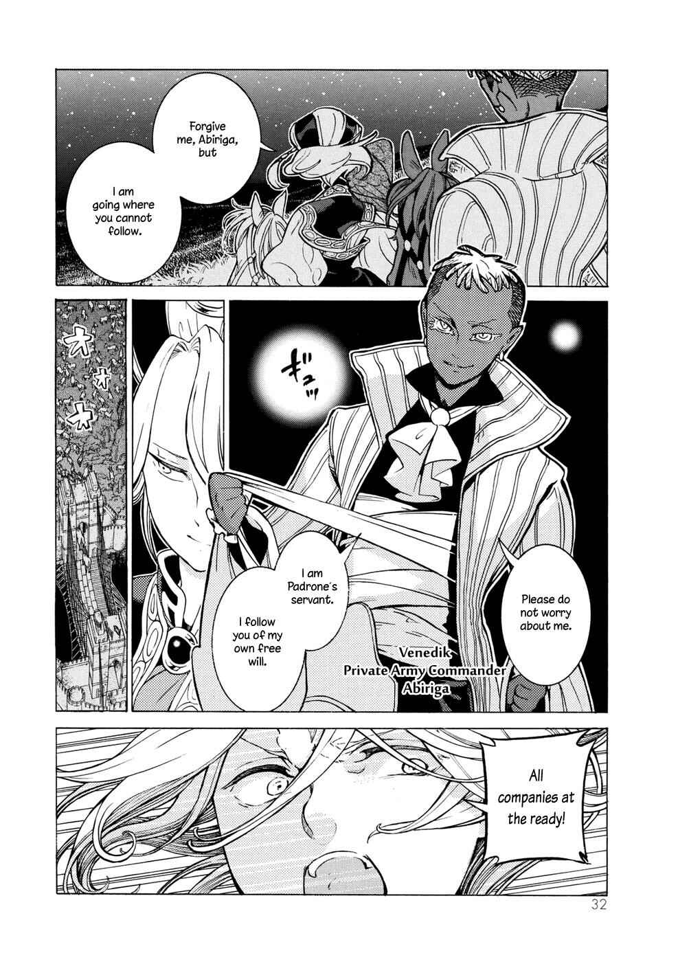 Page 28 Chapter 82 Shoukoku no Altair