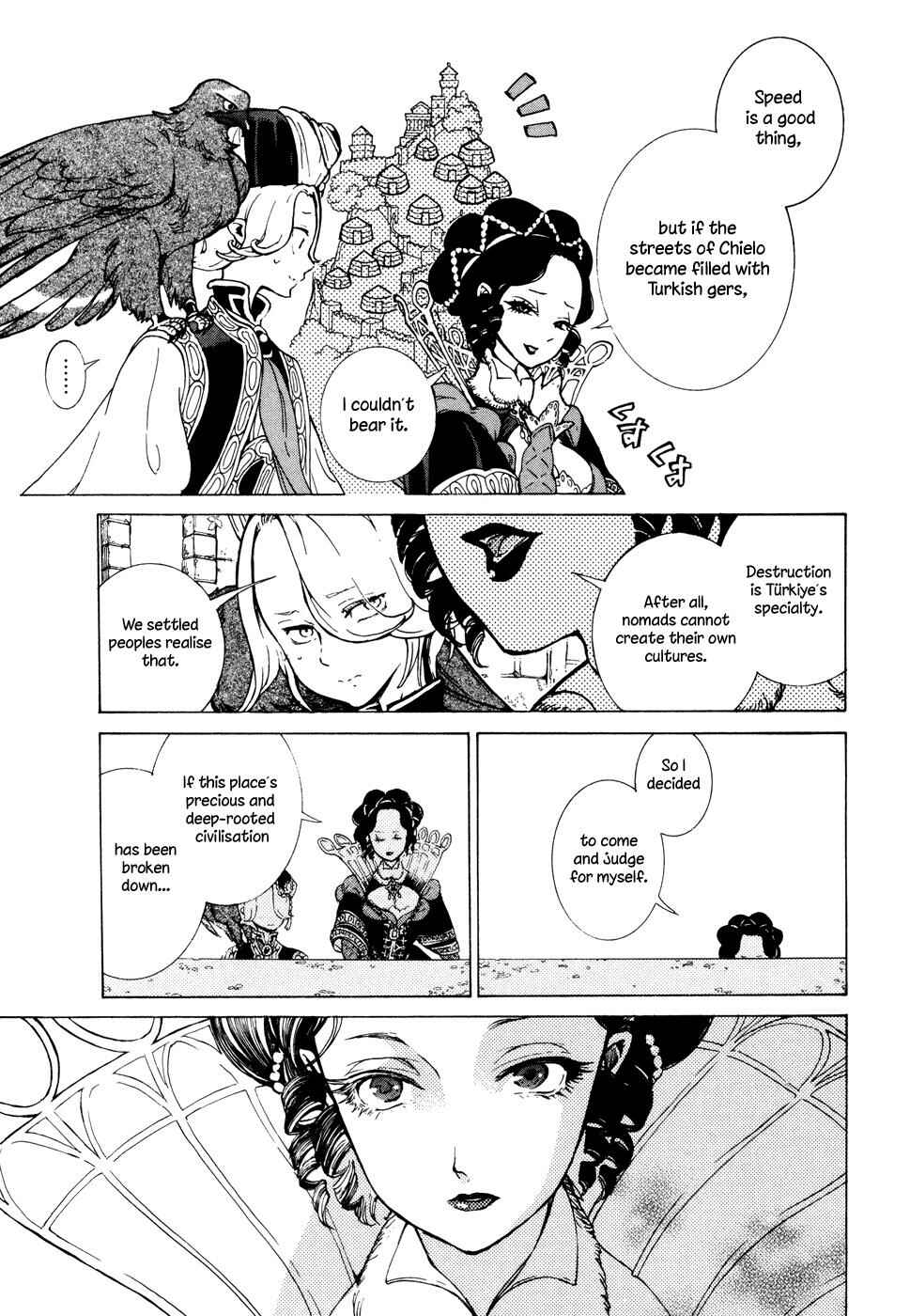 Page 14 Chapter 81 Shoukoku no Altair