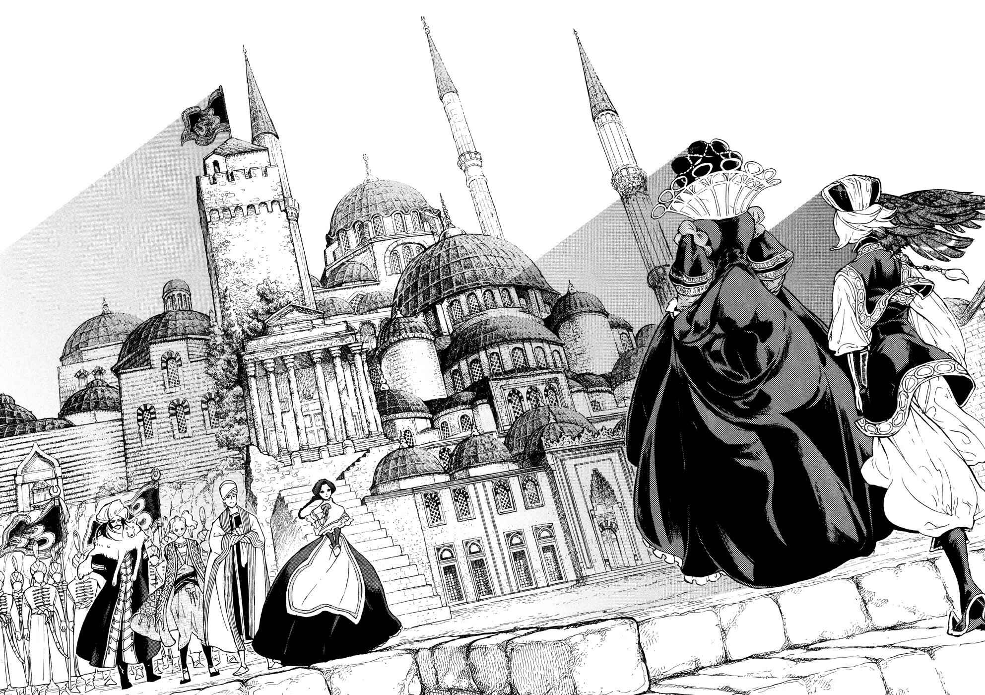 Page 15 Chapter 81 Shoukoku no Altair