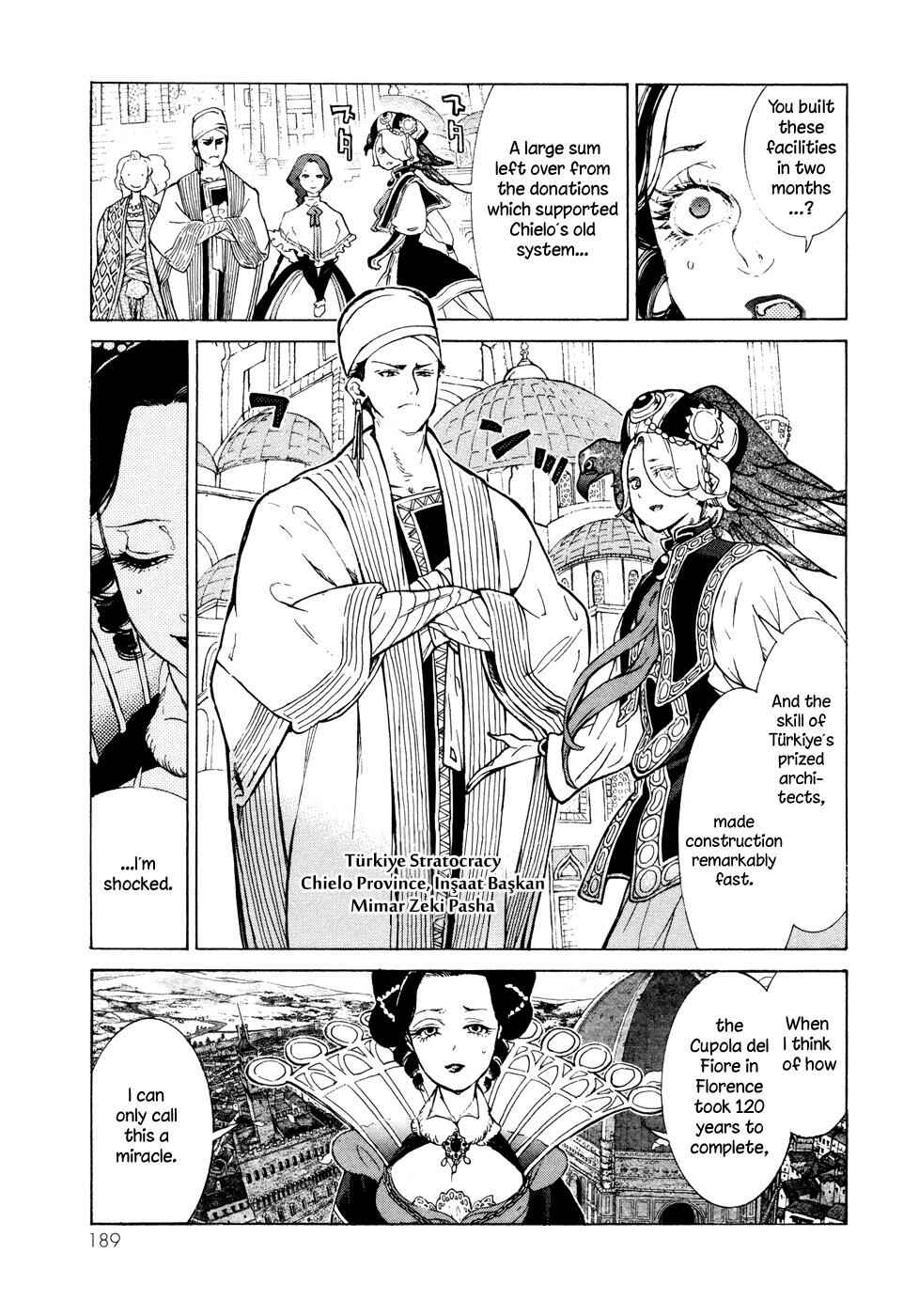 Page 17 Chapter 81 Shoukoku no Altair