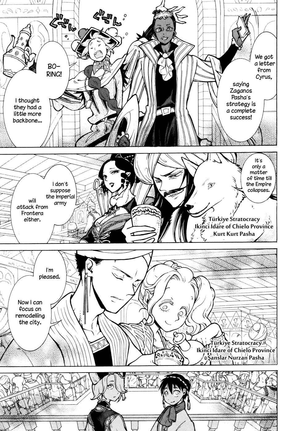 Page 19 Chapter 81 Shoukoku no Altair