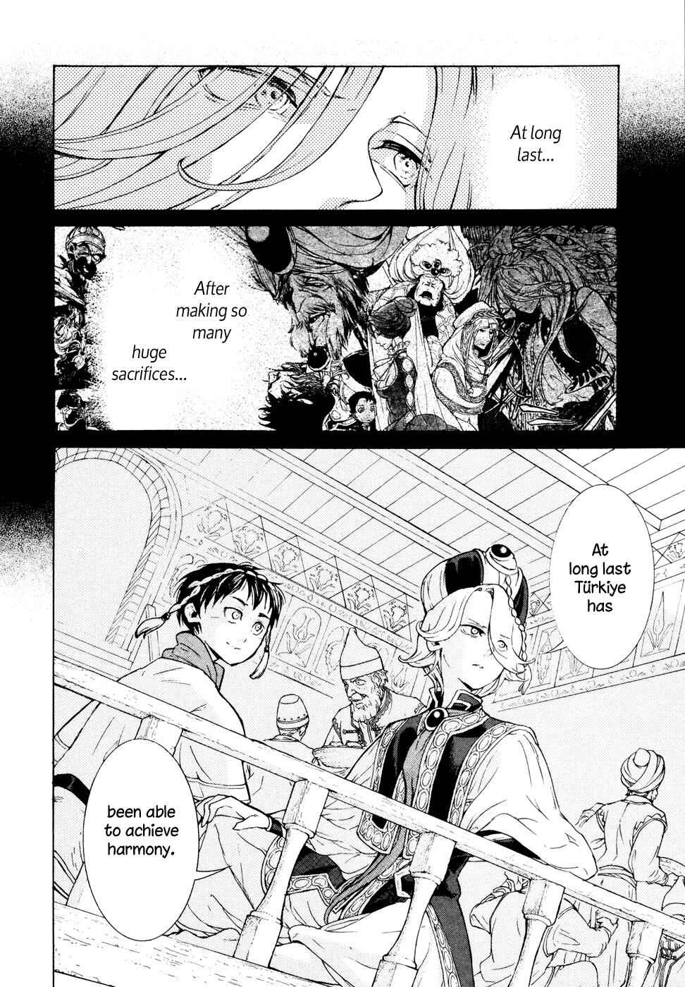 Page 20 Chapter 81 Shoukoku no Altair