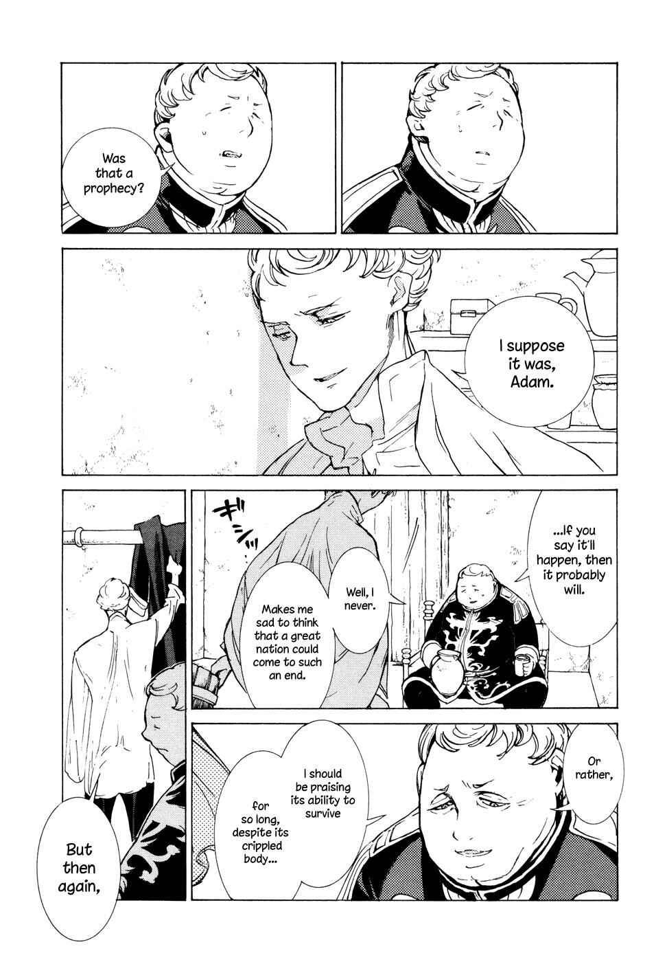 Page 23 Chapter 81 Shoukoku no Altair