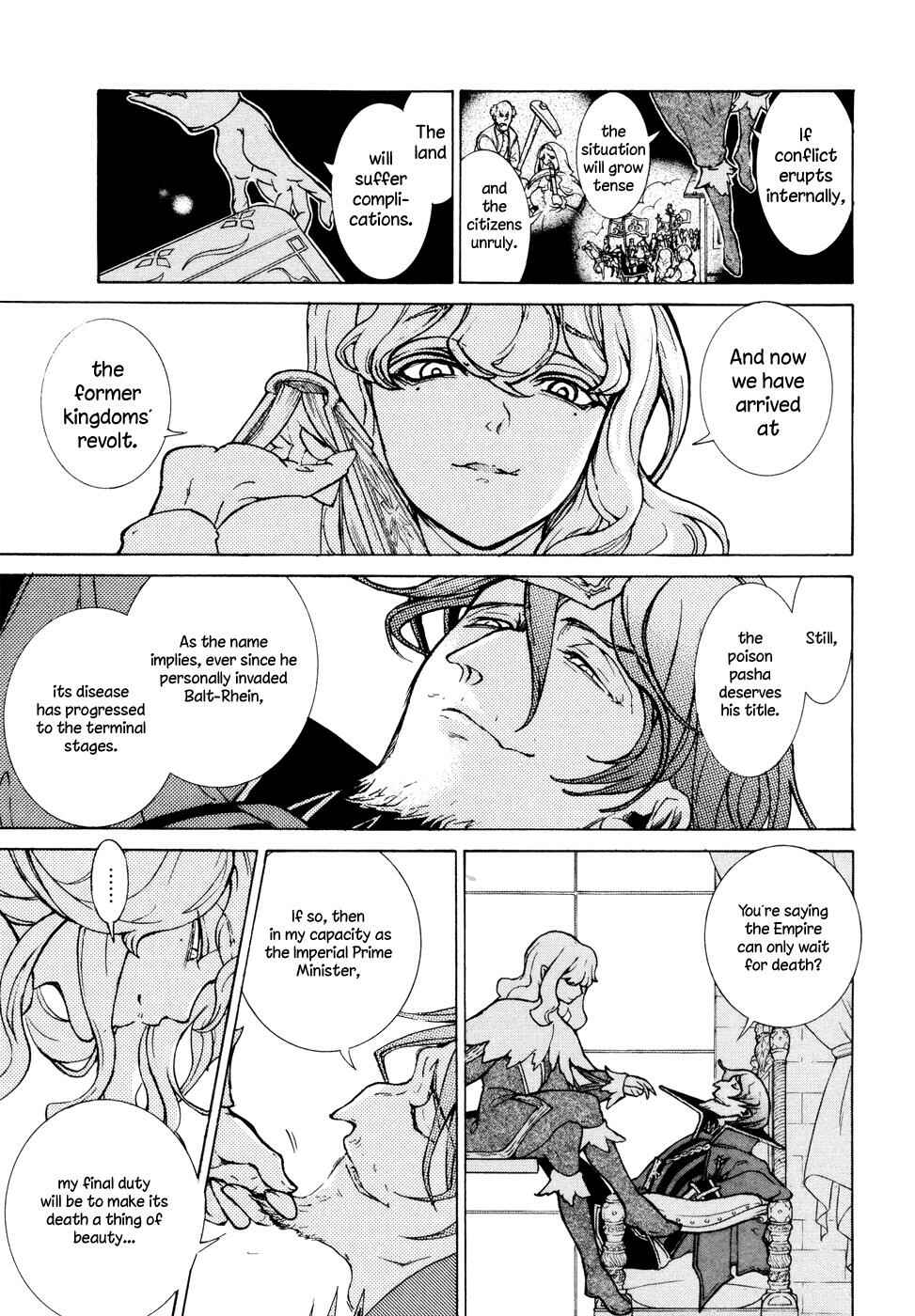 Page 8 Chapter 81 Shoukoku no Altair