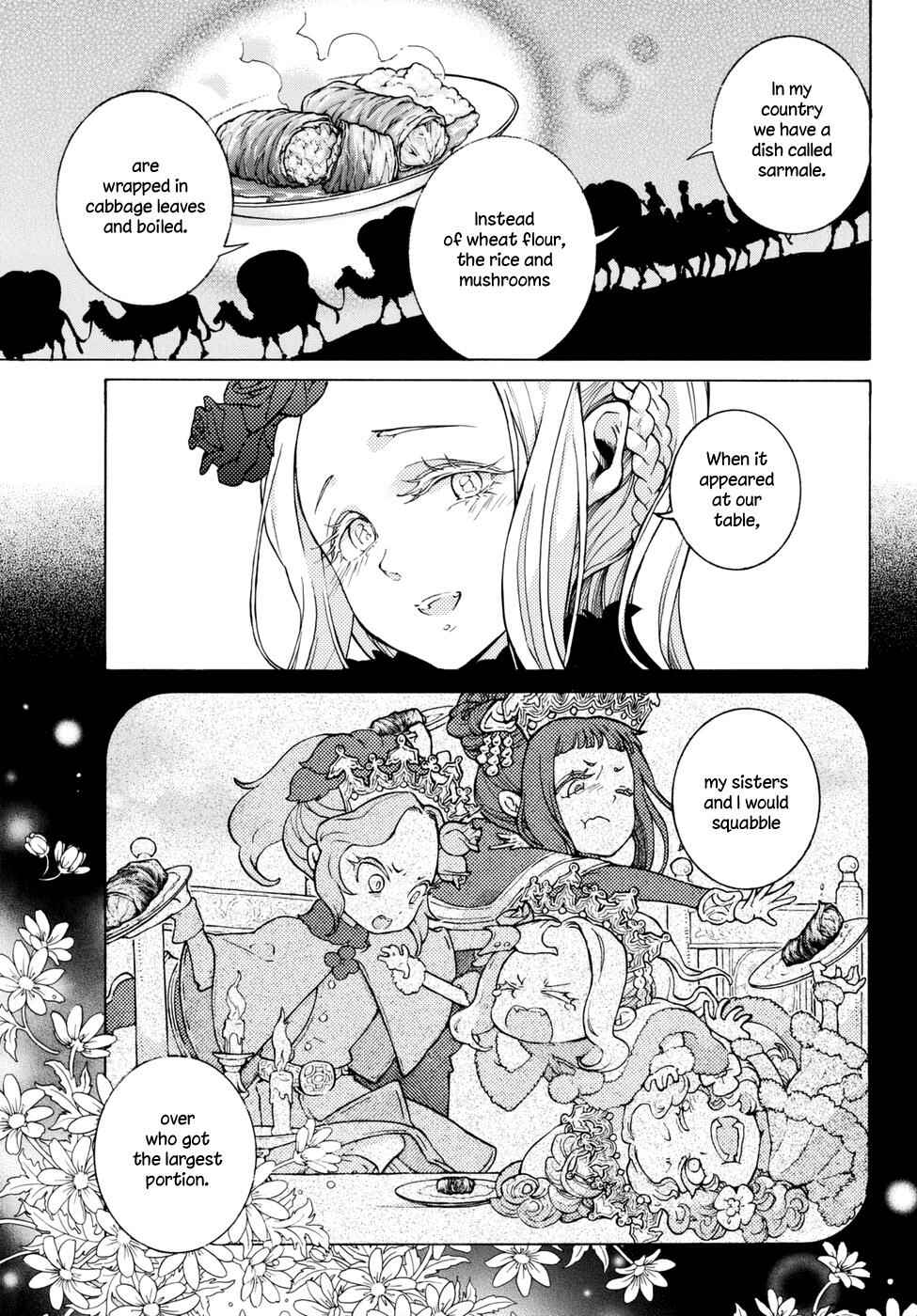 Page 10 Chapter 84.5 Shoukoku no Altair