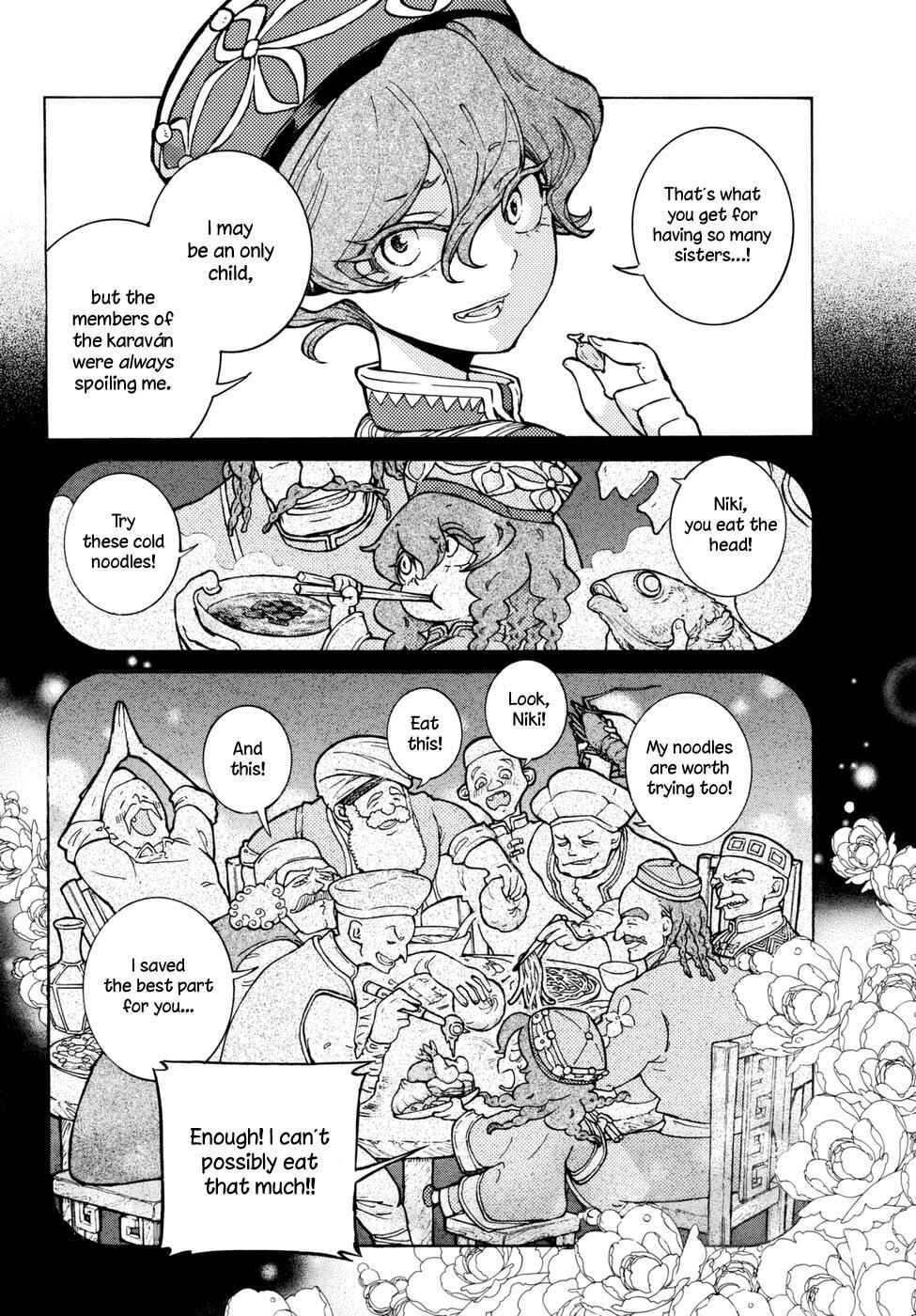 Page 11 Chapter 84.5 Shoukoku no Altair