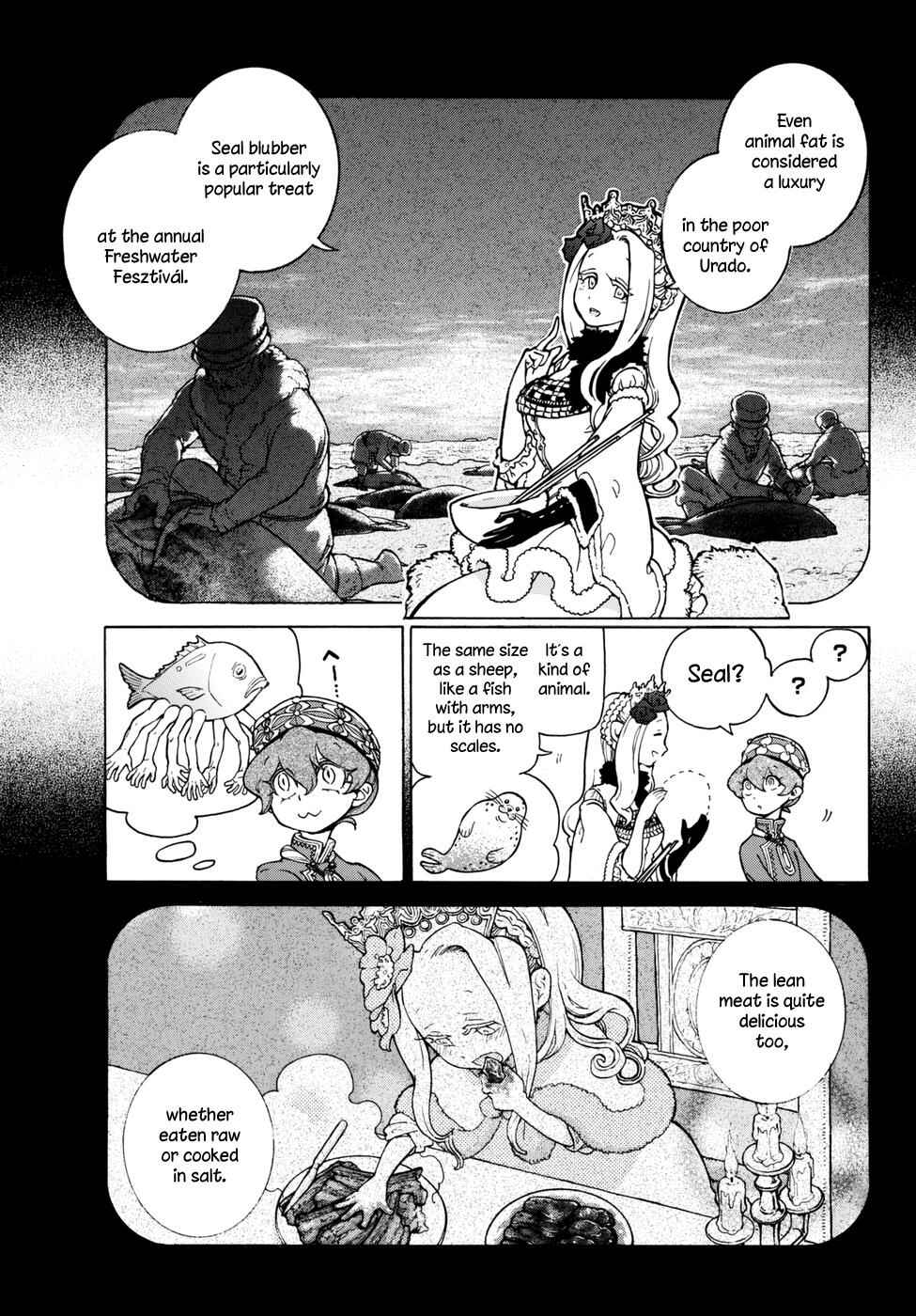 Page 6 Chapter 84.5 Shoukoku no Altair