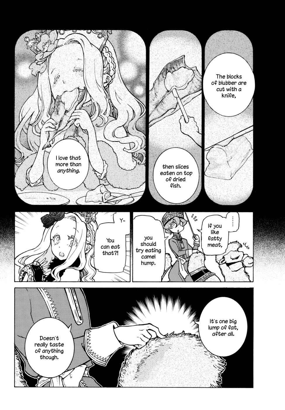 Page 7 Chapter 84.5 Shoukoku no Altair