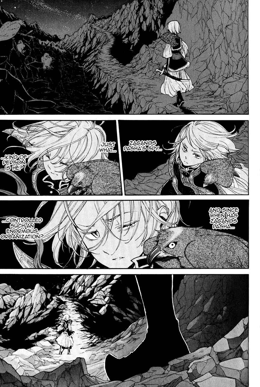 Page 10 Chapter 10 Shoukoku no Altair
