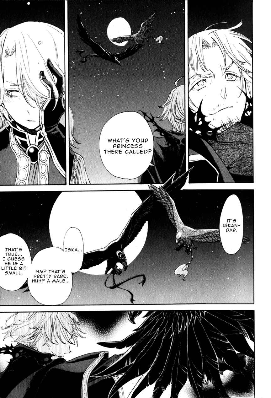 Page 13 Chapter 10 Shoukoku no Altair