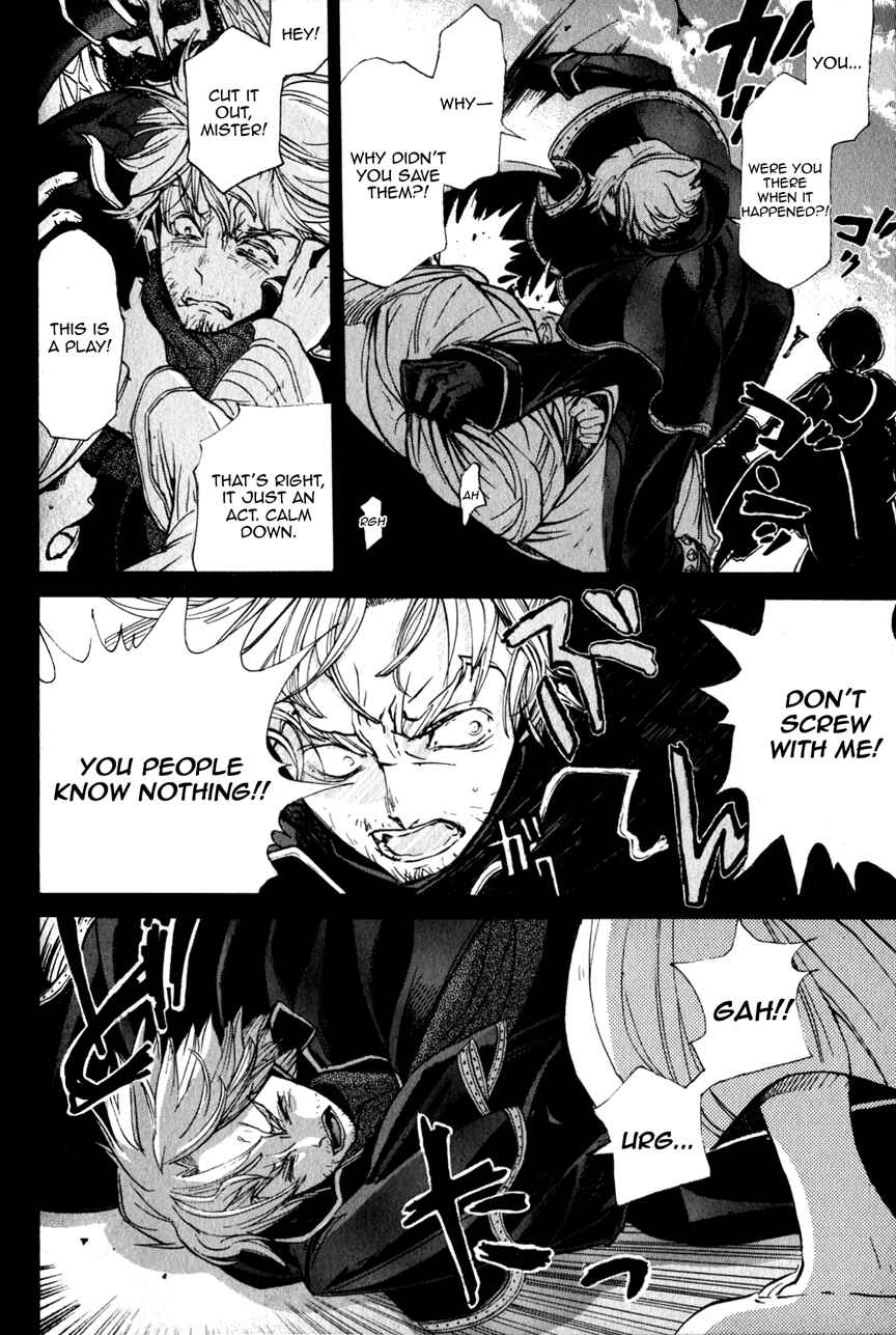 Page 18 Chapter 10 Shoukoku no Altair