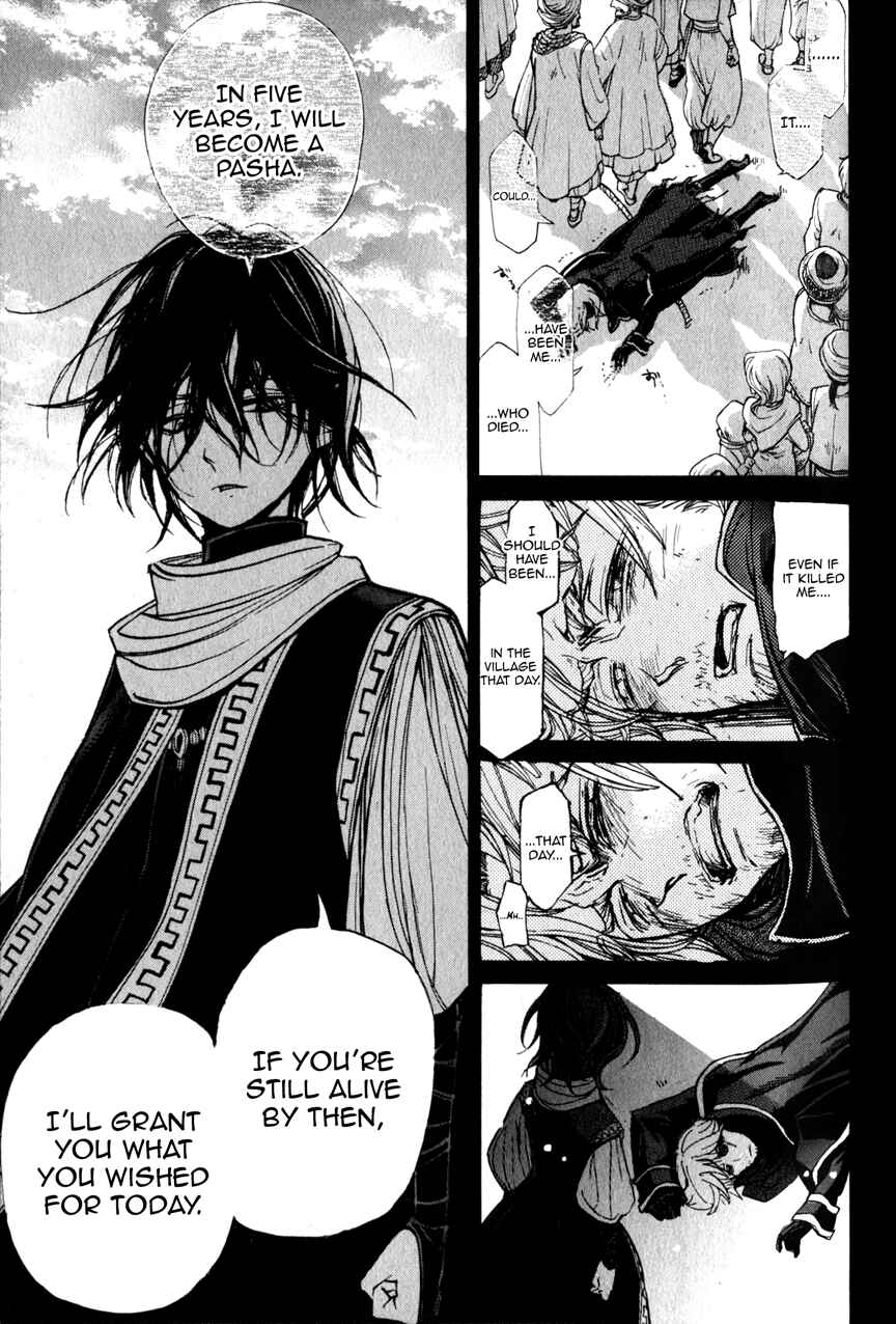 Page 19 Chapter 10 Shoukoku no Altair