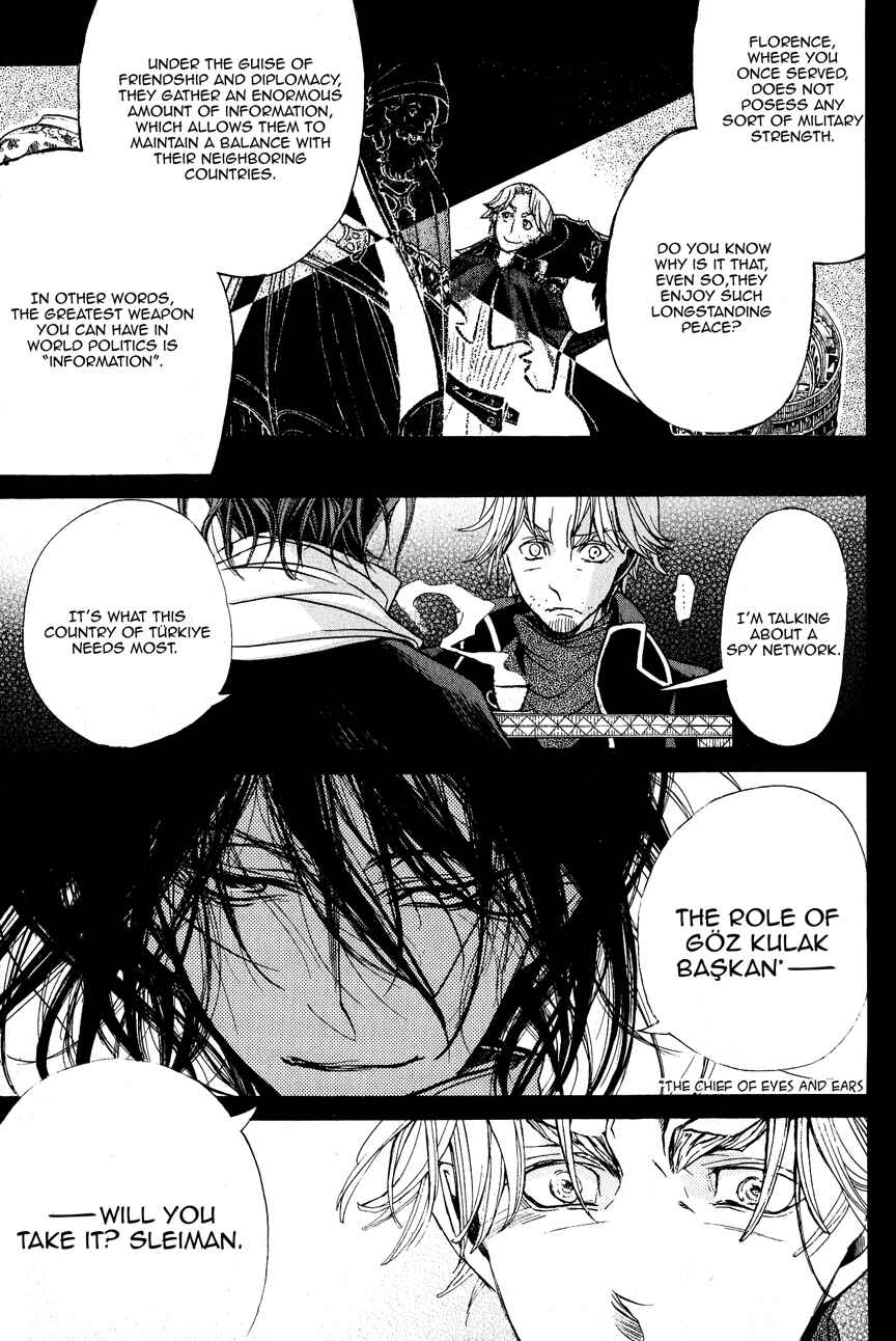 Page 21 Chapter 10 Shoukoku no Altair