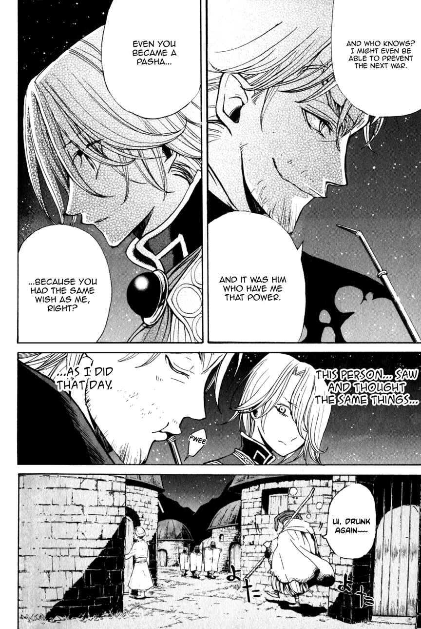 Page 24 Chapter 10 Shoukoku no Altair