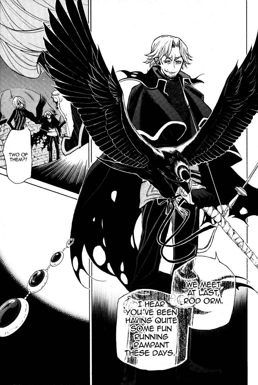 Page 31 Chapter 10 Shoukoku no Altair