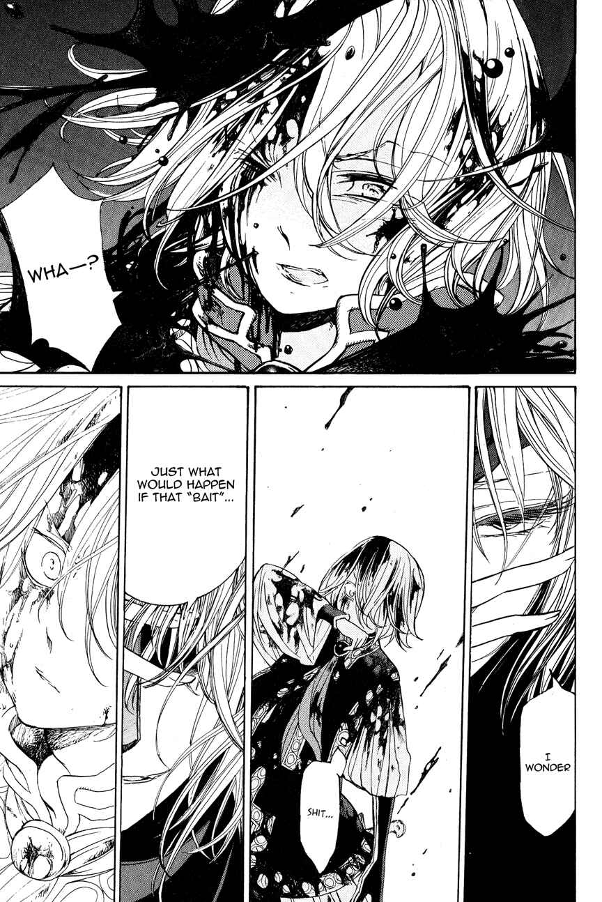 Page 35 Chapter 10 Shoukoku no Altair