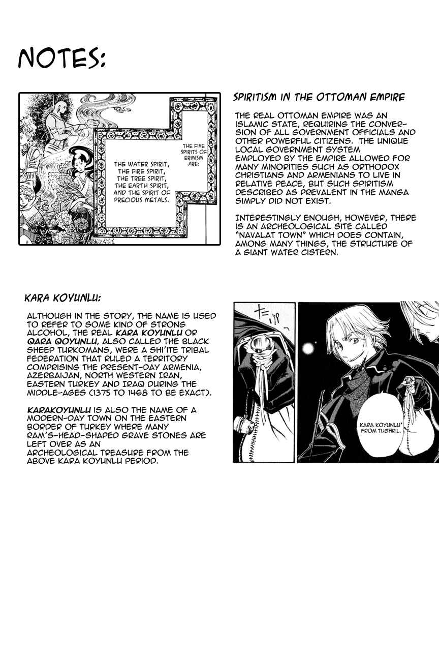Page 37 Chapter 10 Shoukoku no Altair