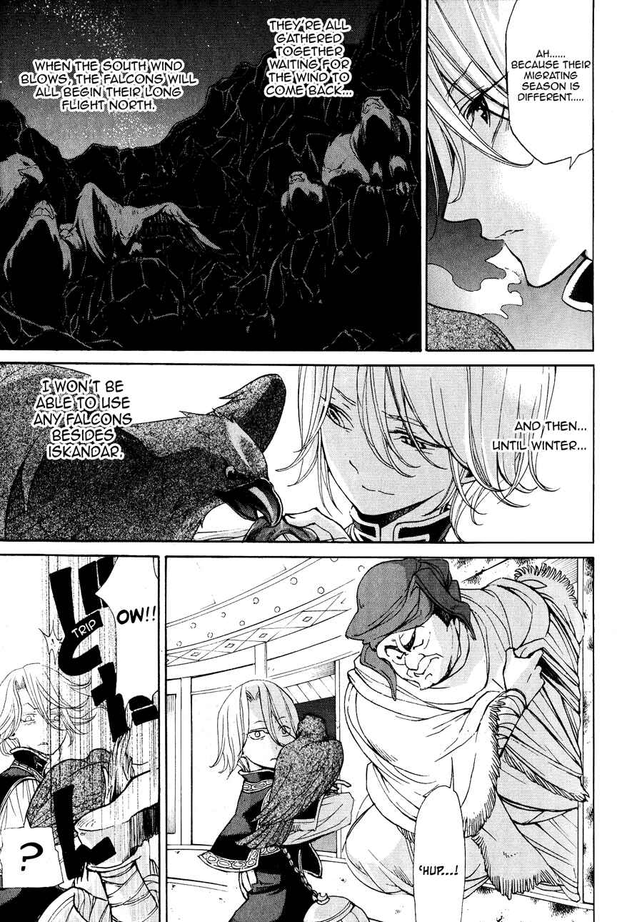 Page 6 Chapter 10 Shoukoku no Altair