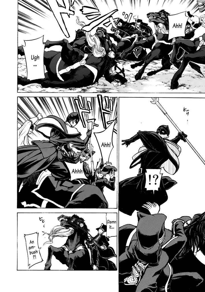 Page 10 Chapter 32 Shoukoku no Altair