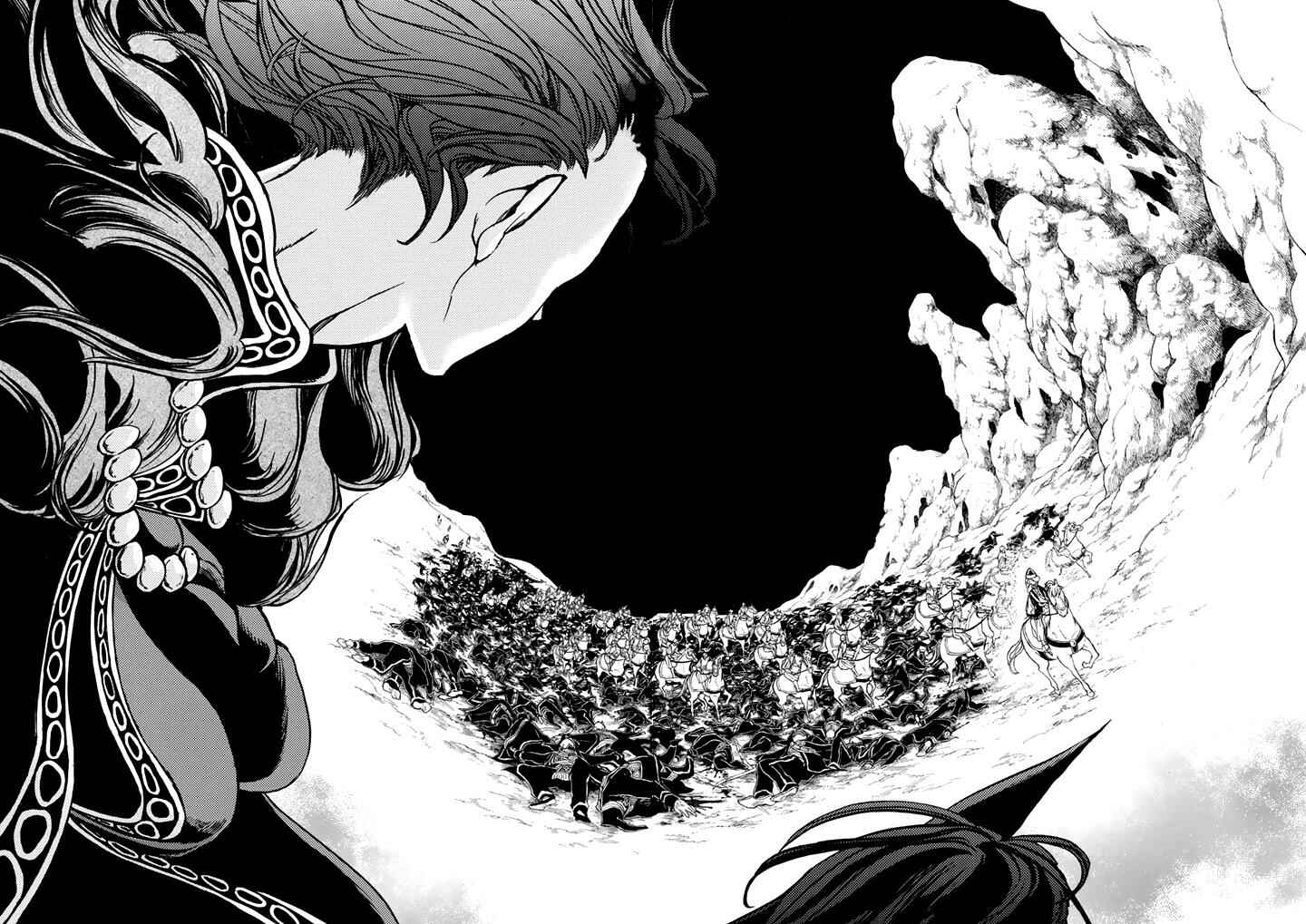 Page 25 Chapter 32 Shoukoku no Altair