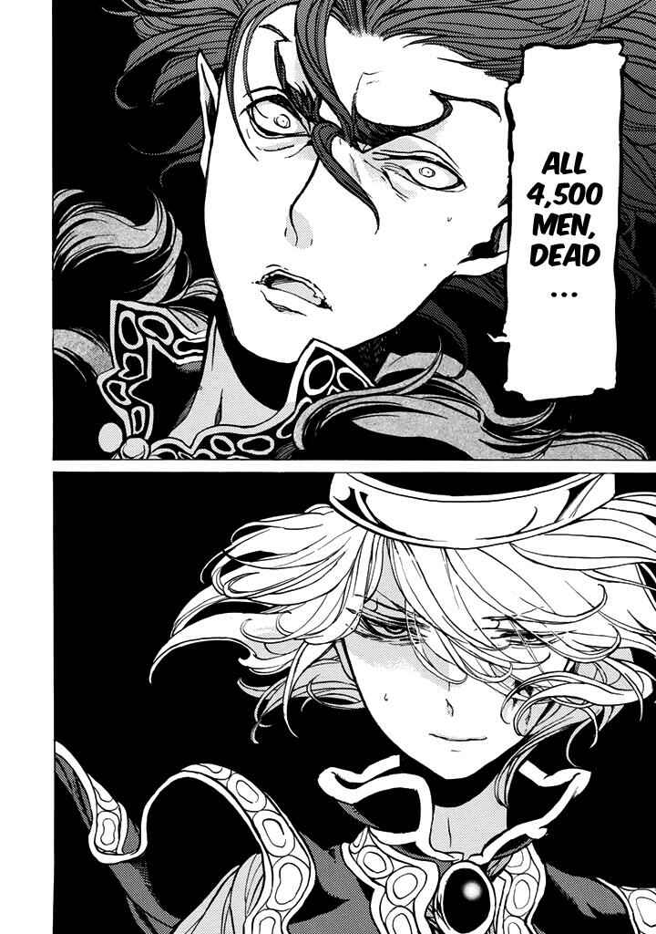 Page 26 Chapter 32 Shoukoku no Altair