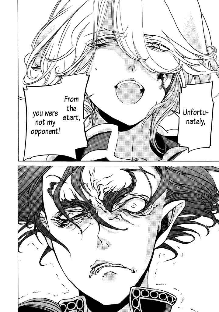 Page 28 Chapter 32 Shoukoku no Altair