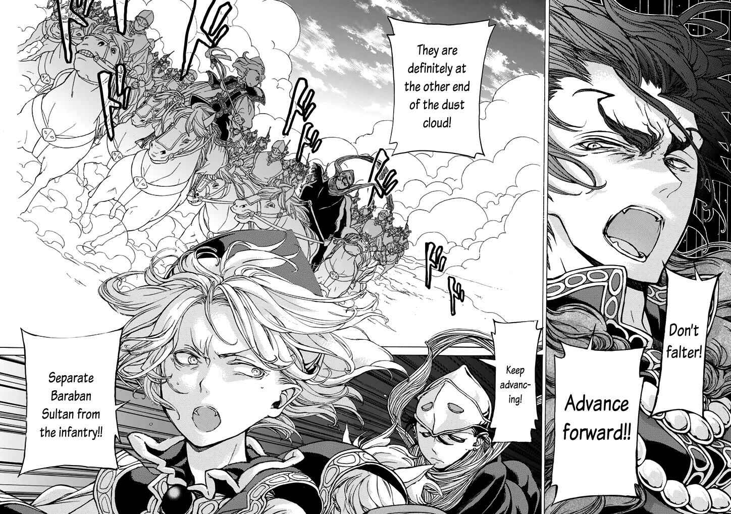 Page 3 Chapter 32 Shoukoku no Altair