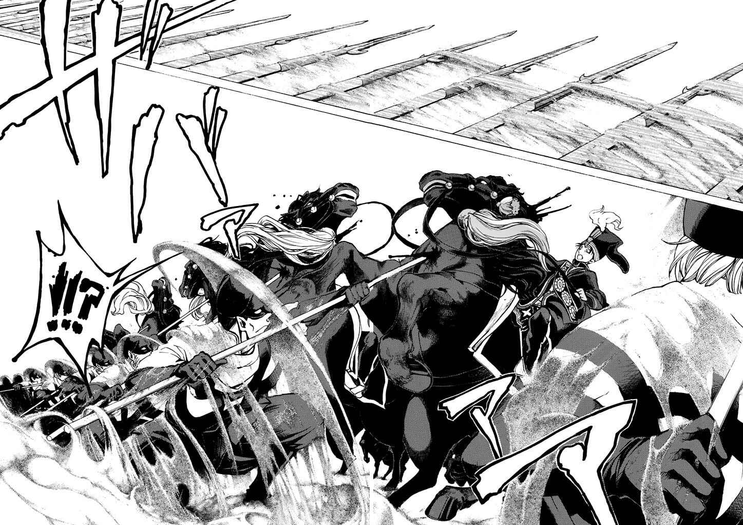 Page 9 Chapter 32 Shoukoku no Altair