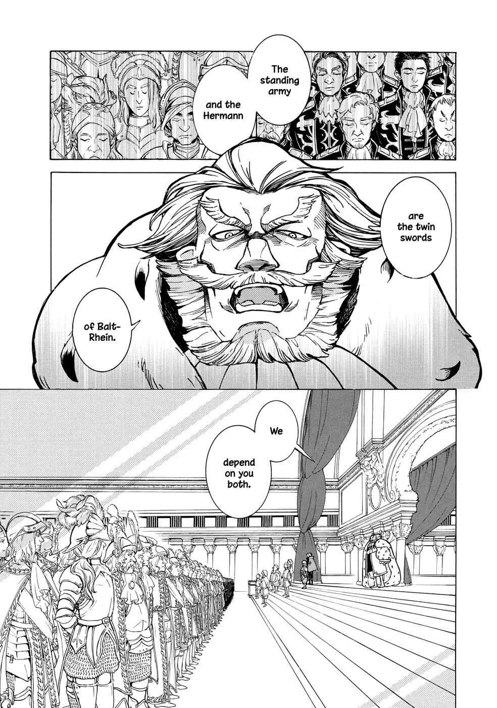 Page 10 Chapter 90 Shoukoku no Altair