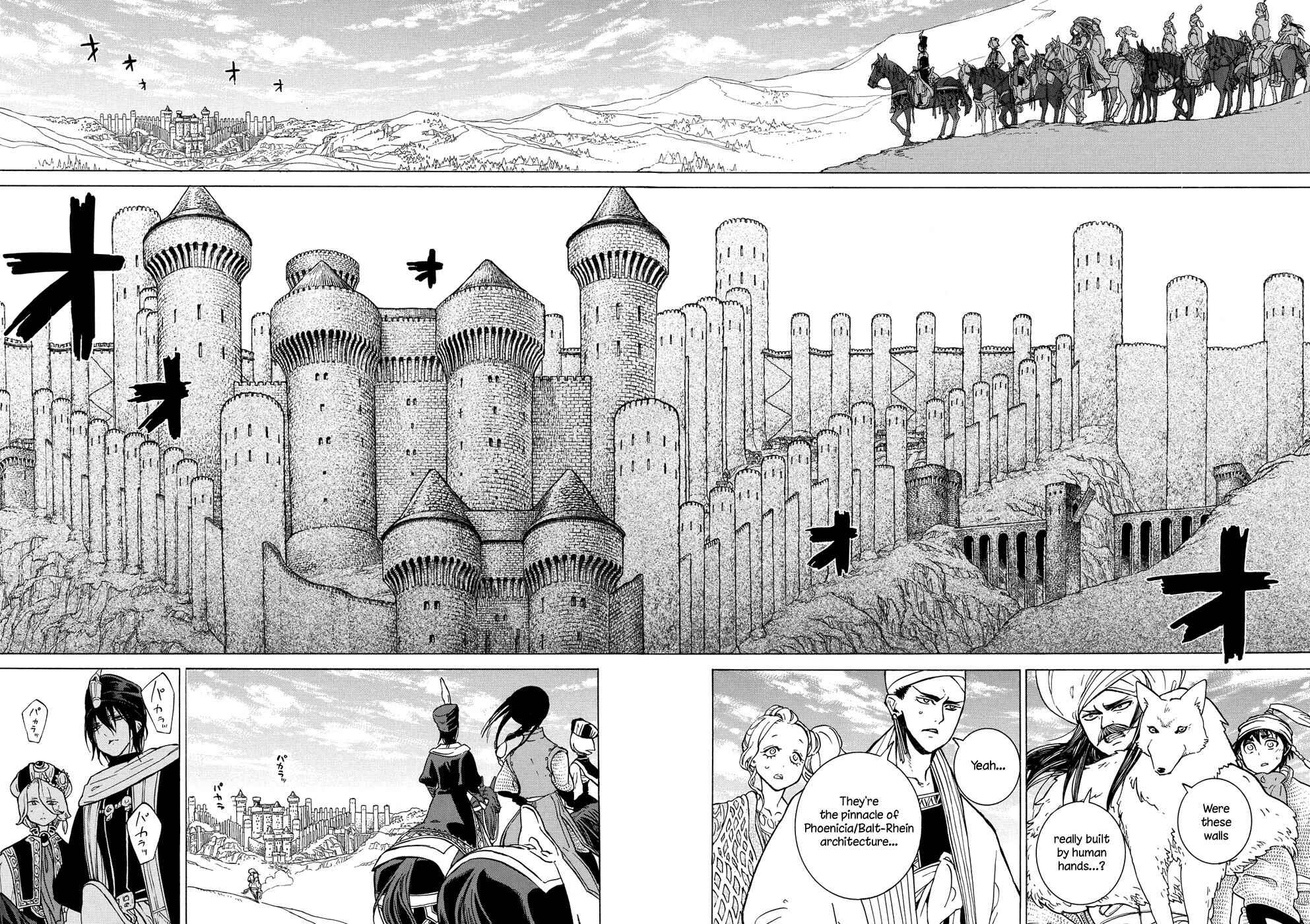 Page 23 Chapter 90 Shoukoku no Altair