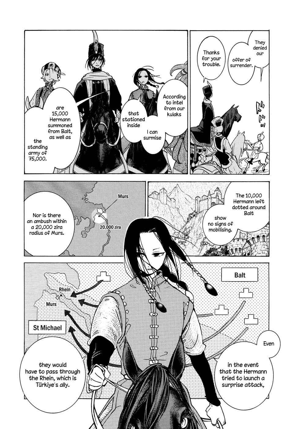 Page 24 Chapter 90 Shoukoku no Altair