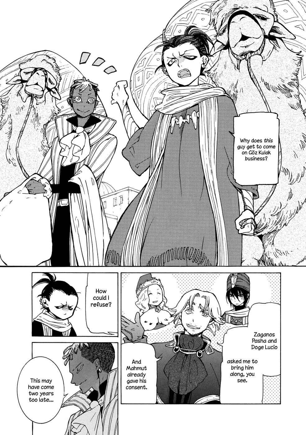 Page 33 Chapter 90 Shoukoku no Altair