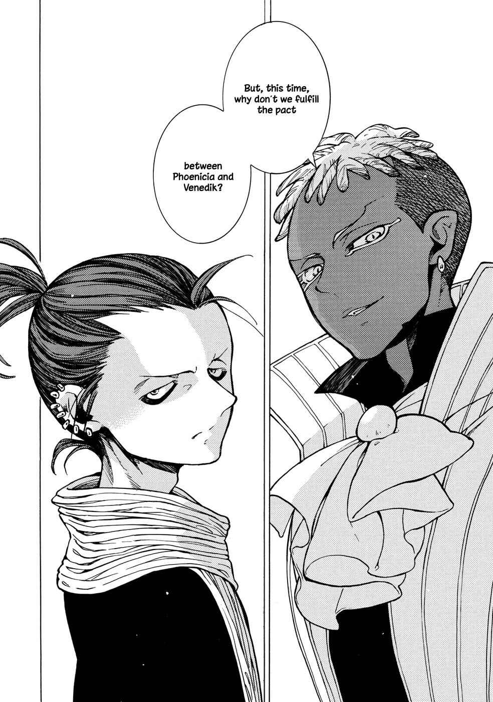 Page 34 Chapter 90 Shoukoku no Altair