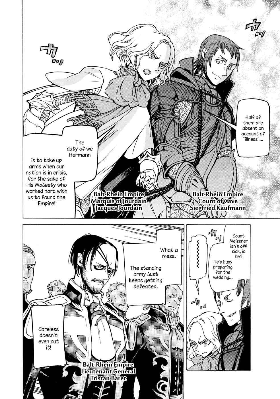 Page 7 Chapter 90 Shoukoku no Altair