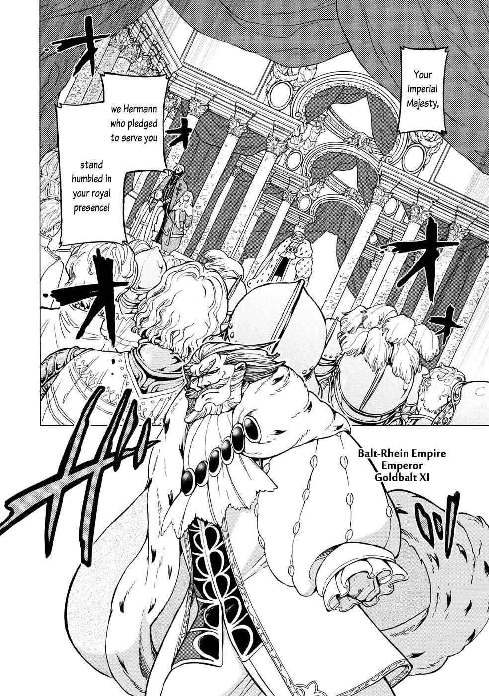 Page 9 Chapter 90 Shoukoku no Altair