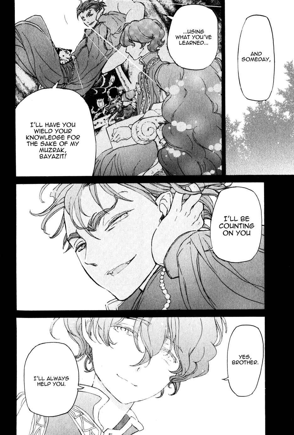 Page 10 Chapter 27 Shoukoku no Altair