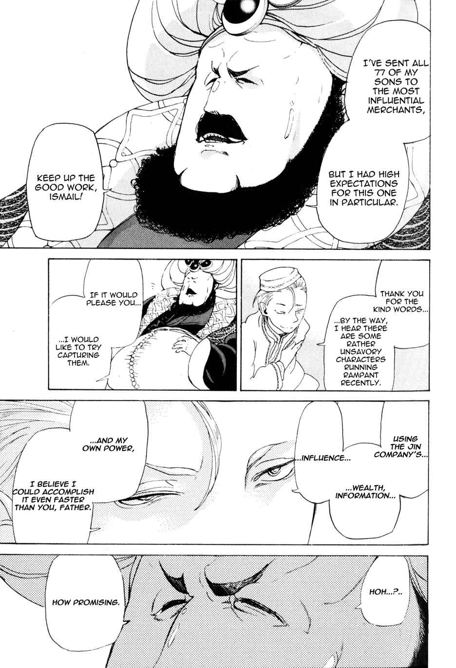 Page 15 Chapter 27 Shoukoku no Altair