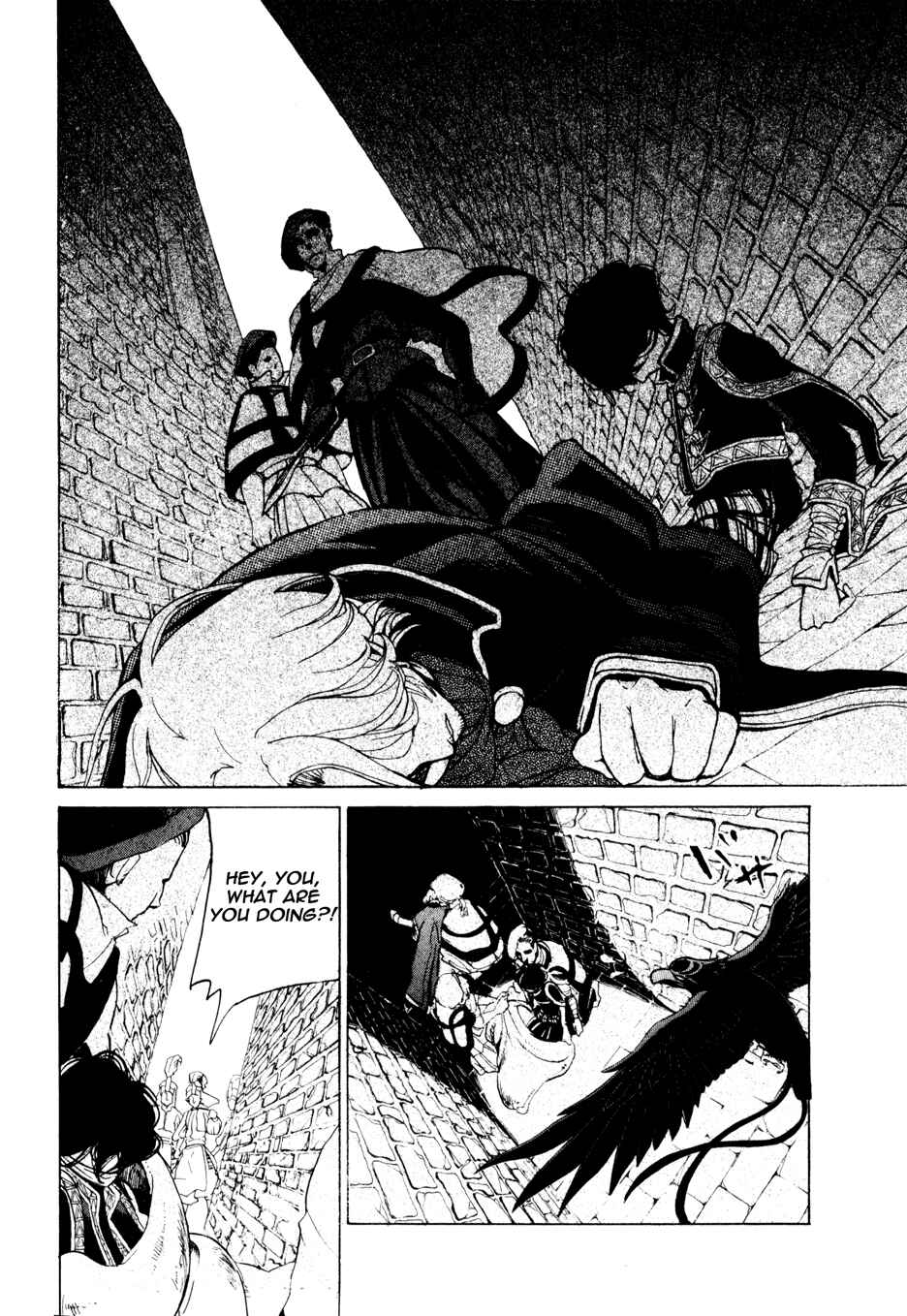 Page 16 Chapter 27 Shoukoku no Altair