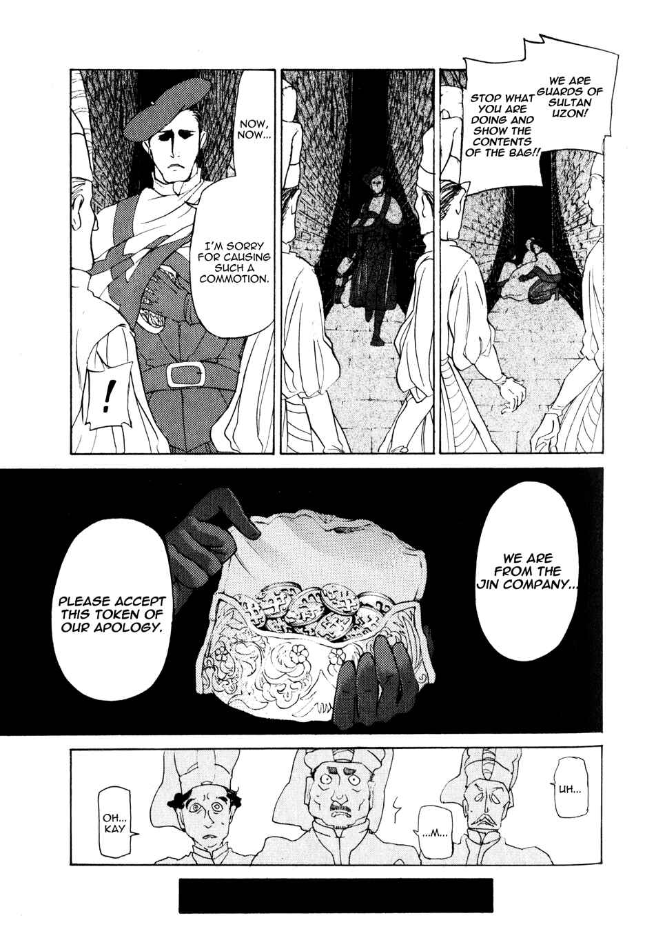 Page 17 Chapter 27 Shoukoku no Altair