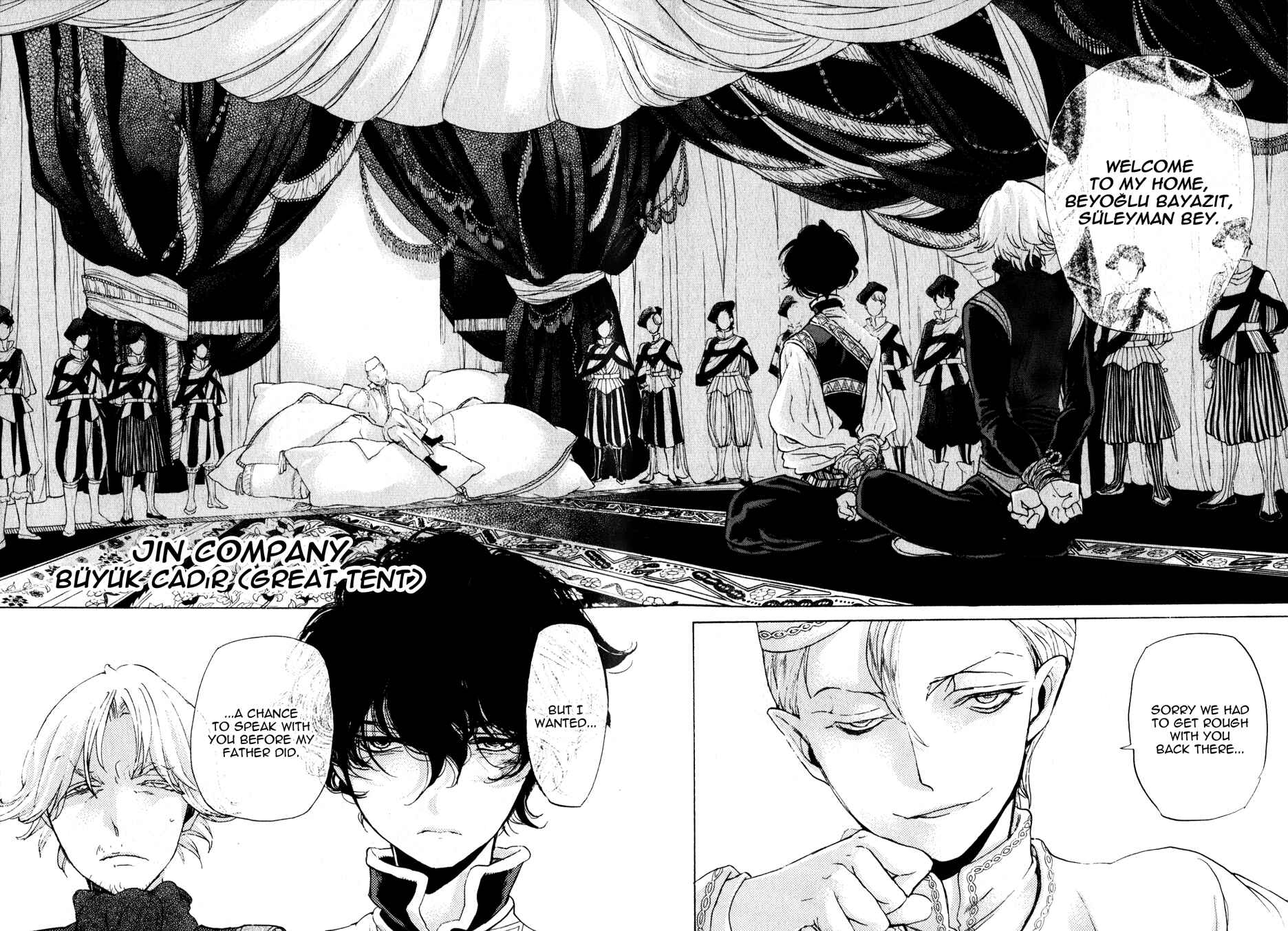 Page 18 Chapter 27 Shoukoku no Altair