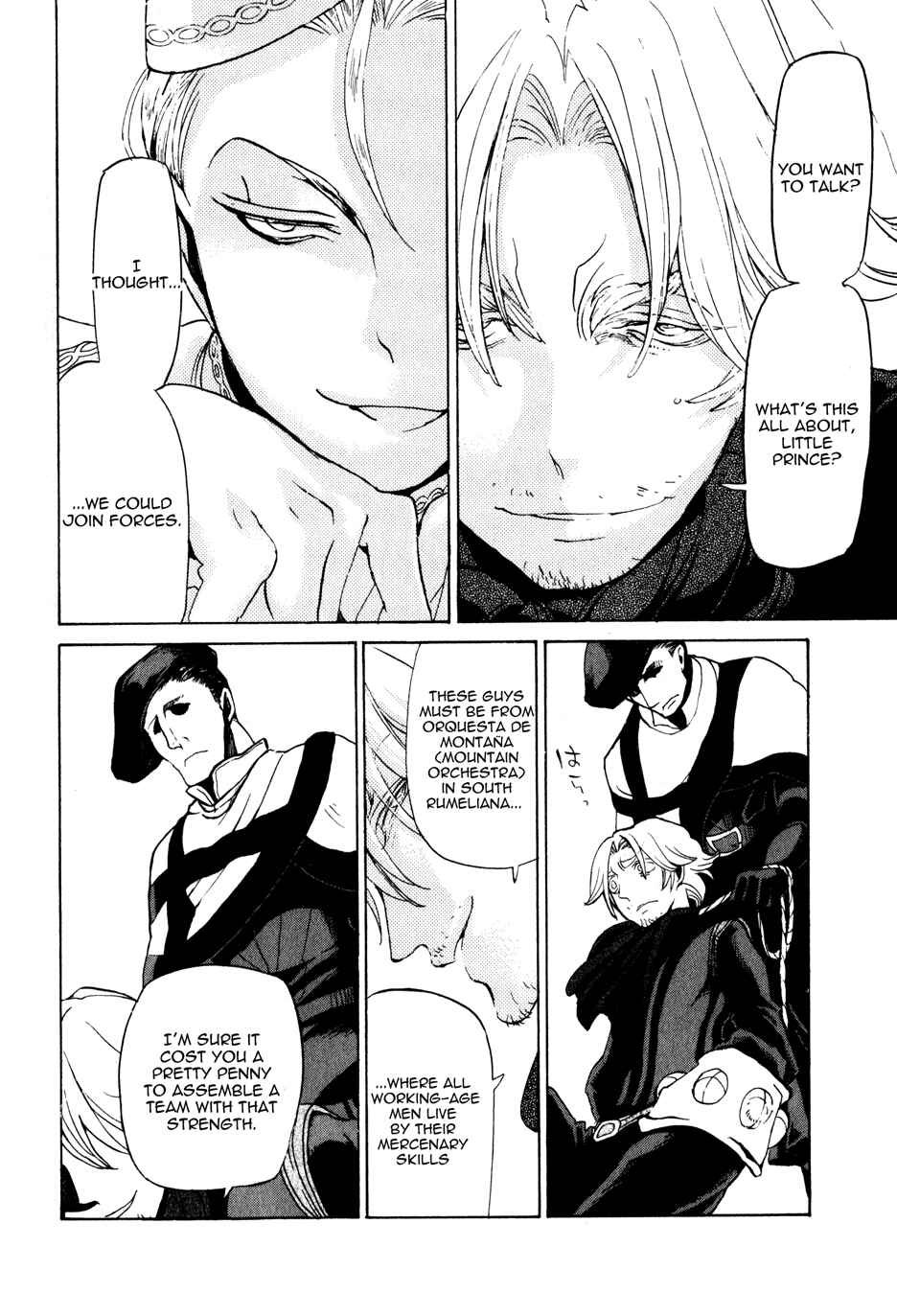 Page 19 Chapter 27 Shoukoku no Altair
