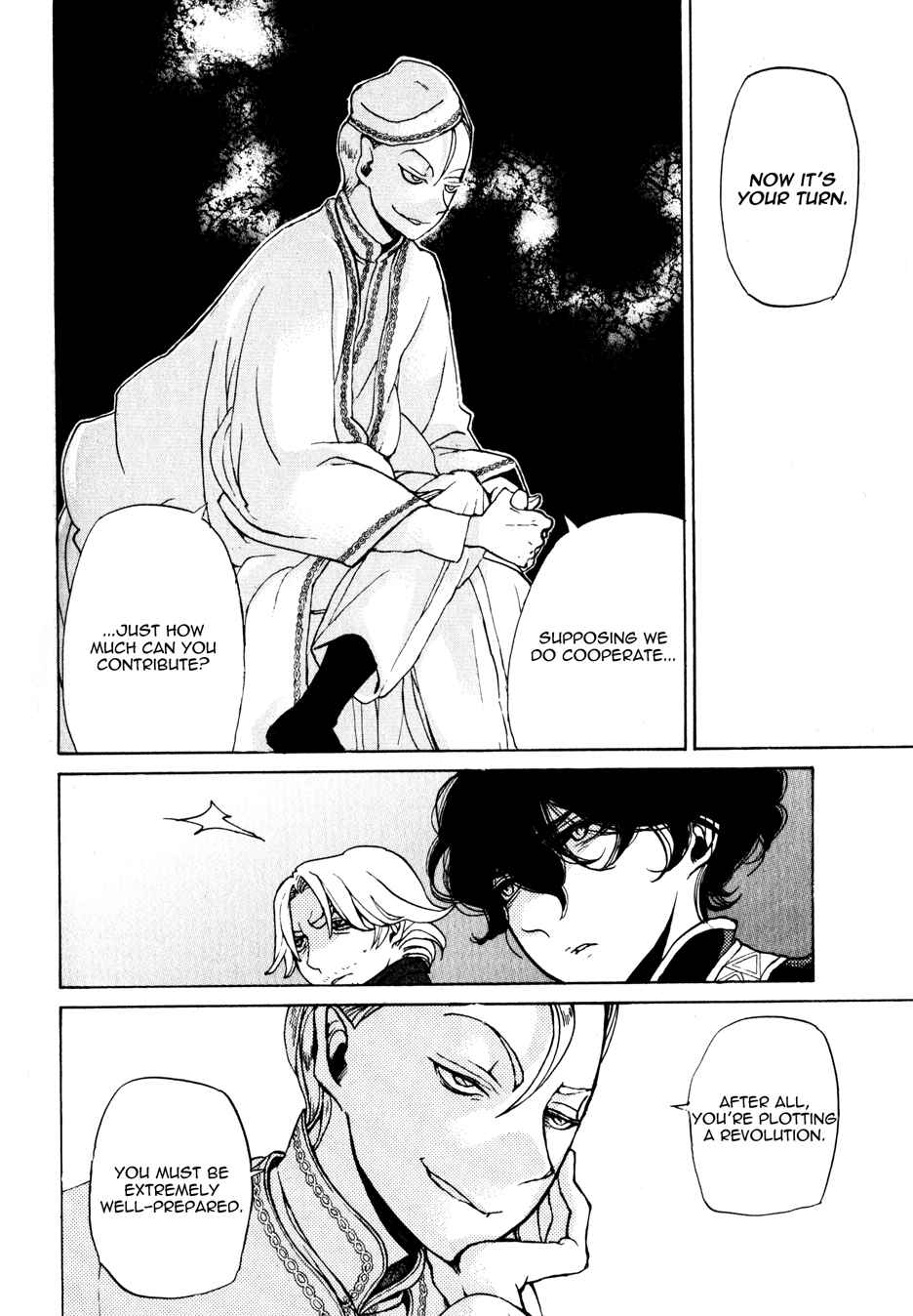 Page 23 Chapter 27 Shoukoku no Altair