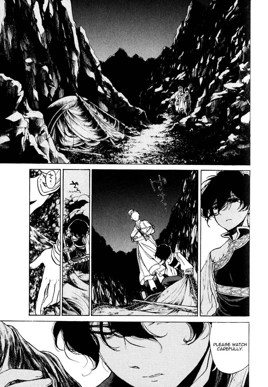 Page 27 Chapter 27 Shoukoku no Altair