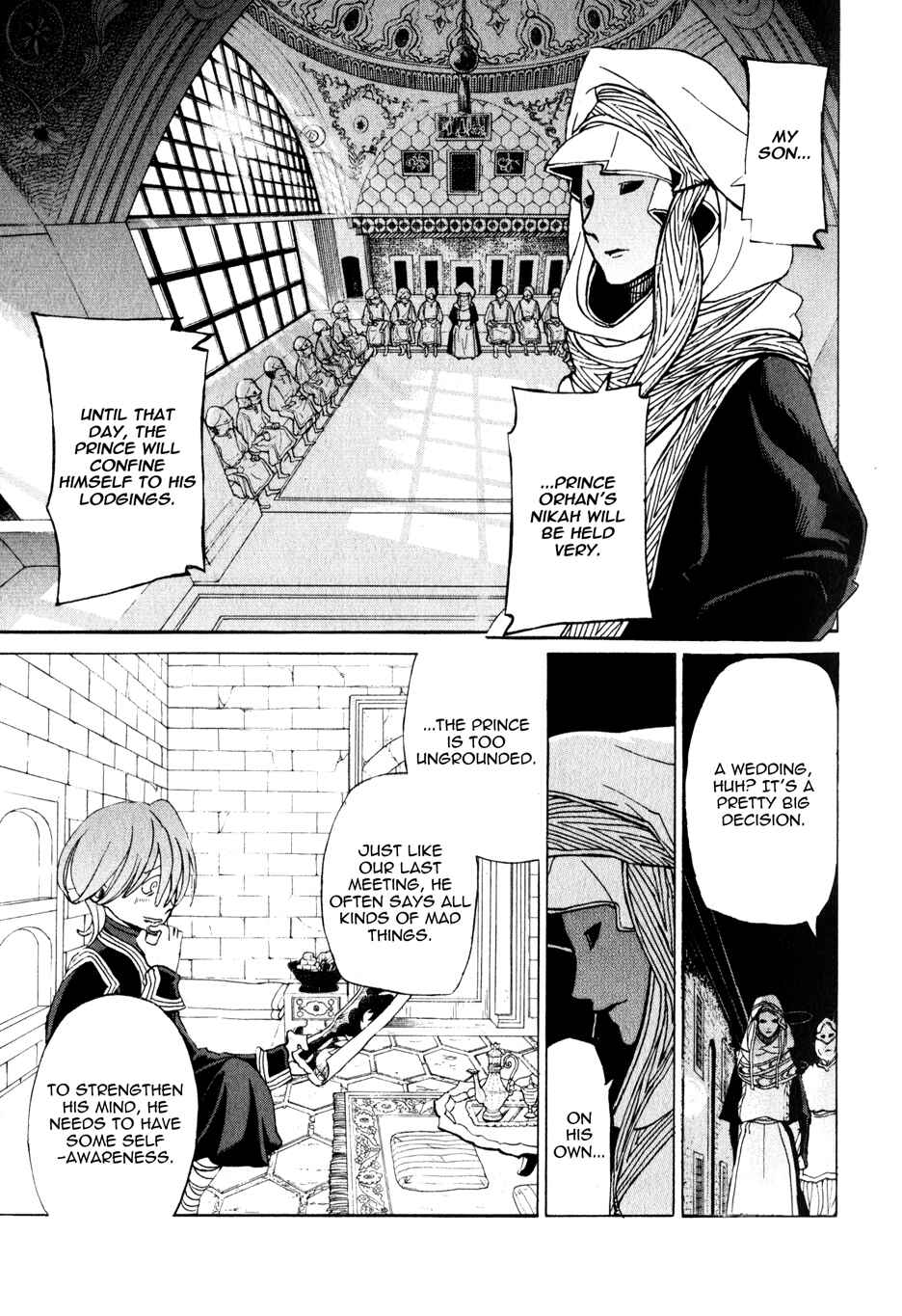 Page 3 Chapter 27 Shoukoku no Altair