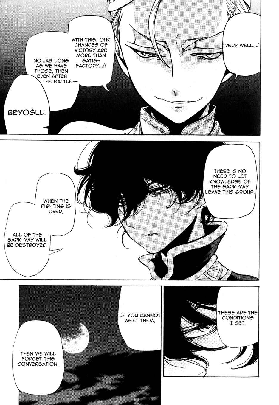 Page 32 Chapter 27 Shoukoku no Altair