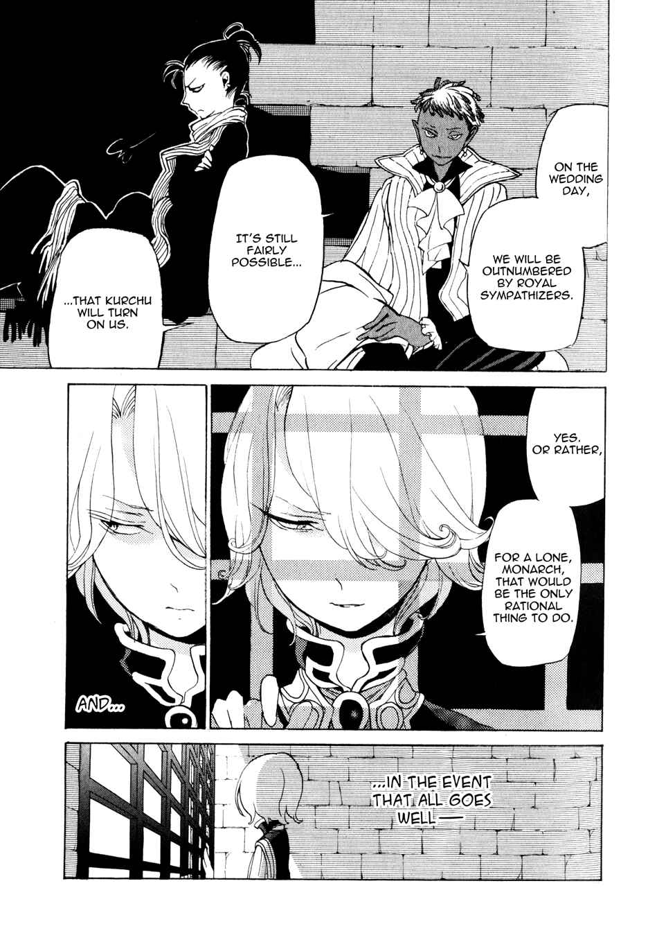 Page 5 Chapter 27 Shoukoku no Altair