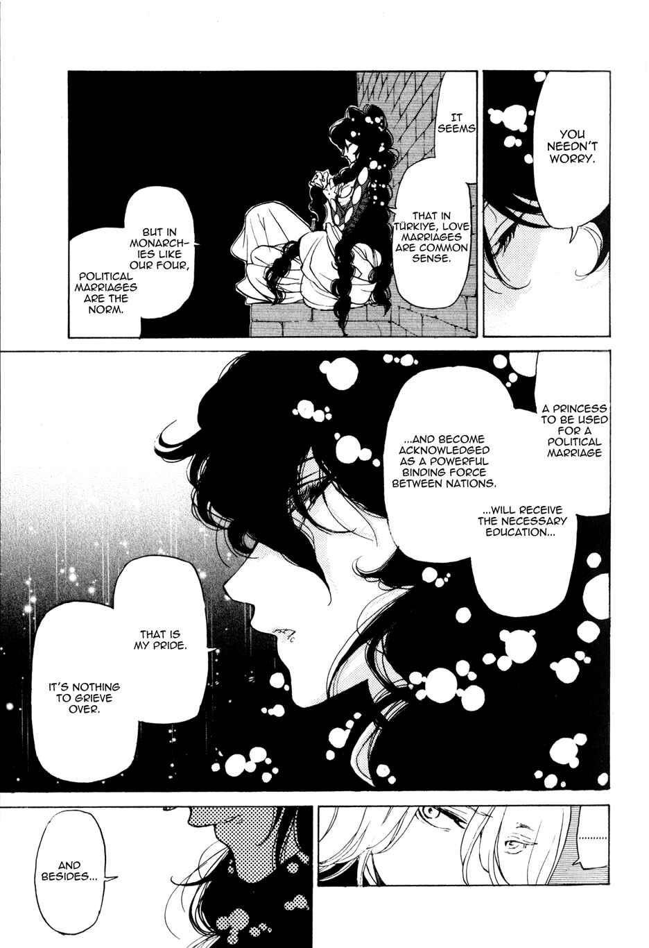 Page 7 Chapter 27 Shoukoku no Altair