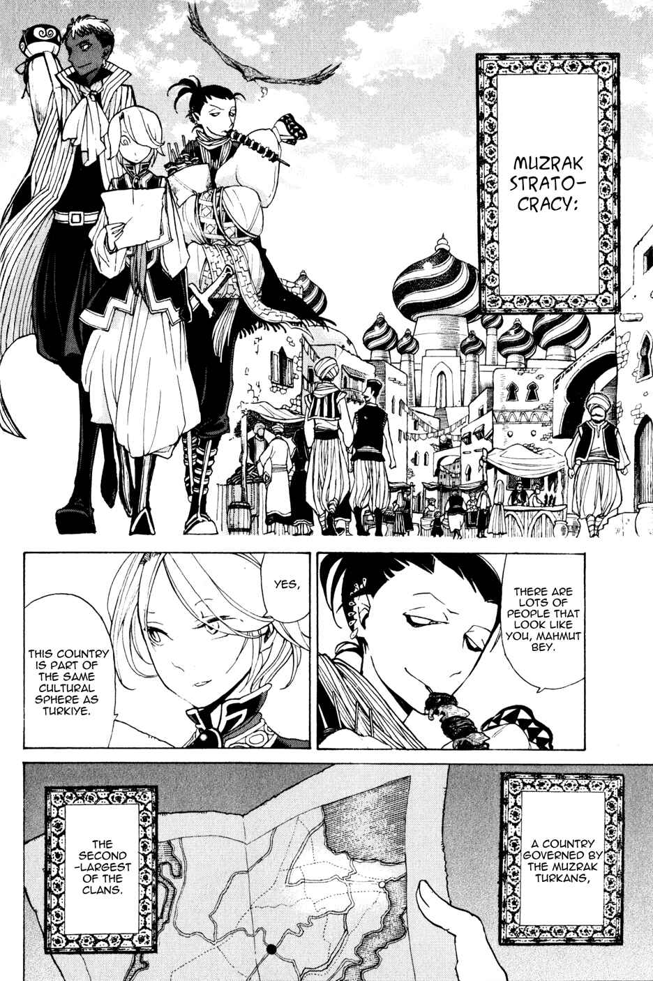 Page 26 Chapter 20 Shoukoku no Altair