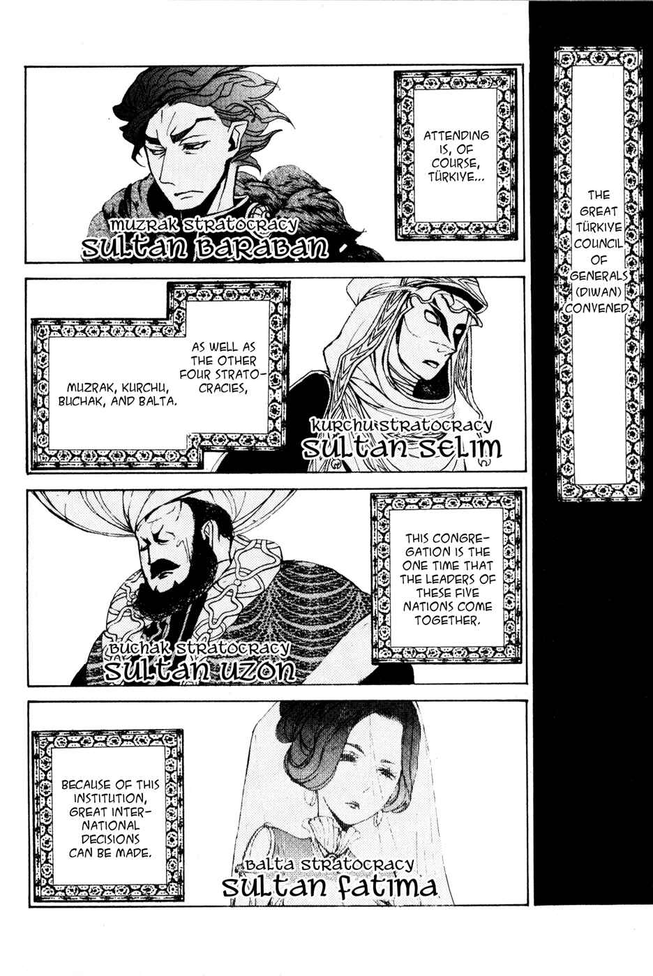 Page 9 Chapter 20 Shoukoku no Altair